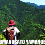 KAZUMANOSATO YAMANOBORI 20150530