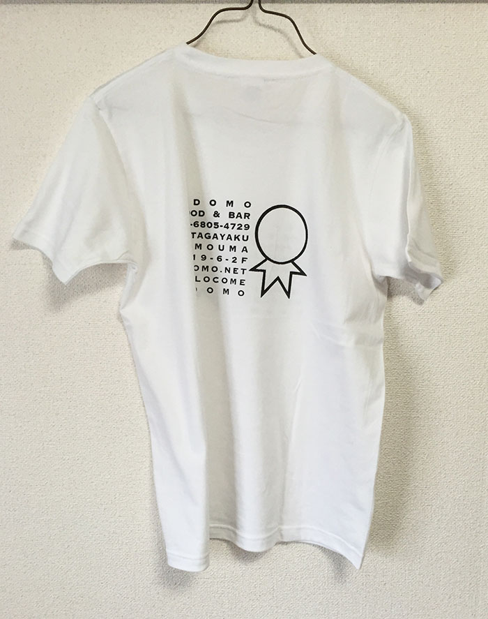 odomo-tshirts-w02