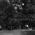 BUKOU ONSEN CAMP PLACE