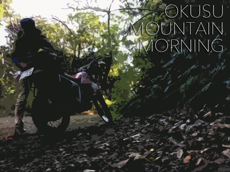 OKUSU MOUNTAIN