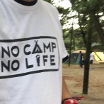NO CANP NO LIFE  #camp #chiba #huttsu